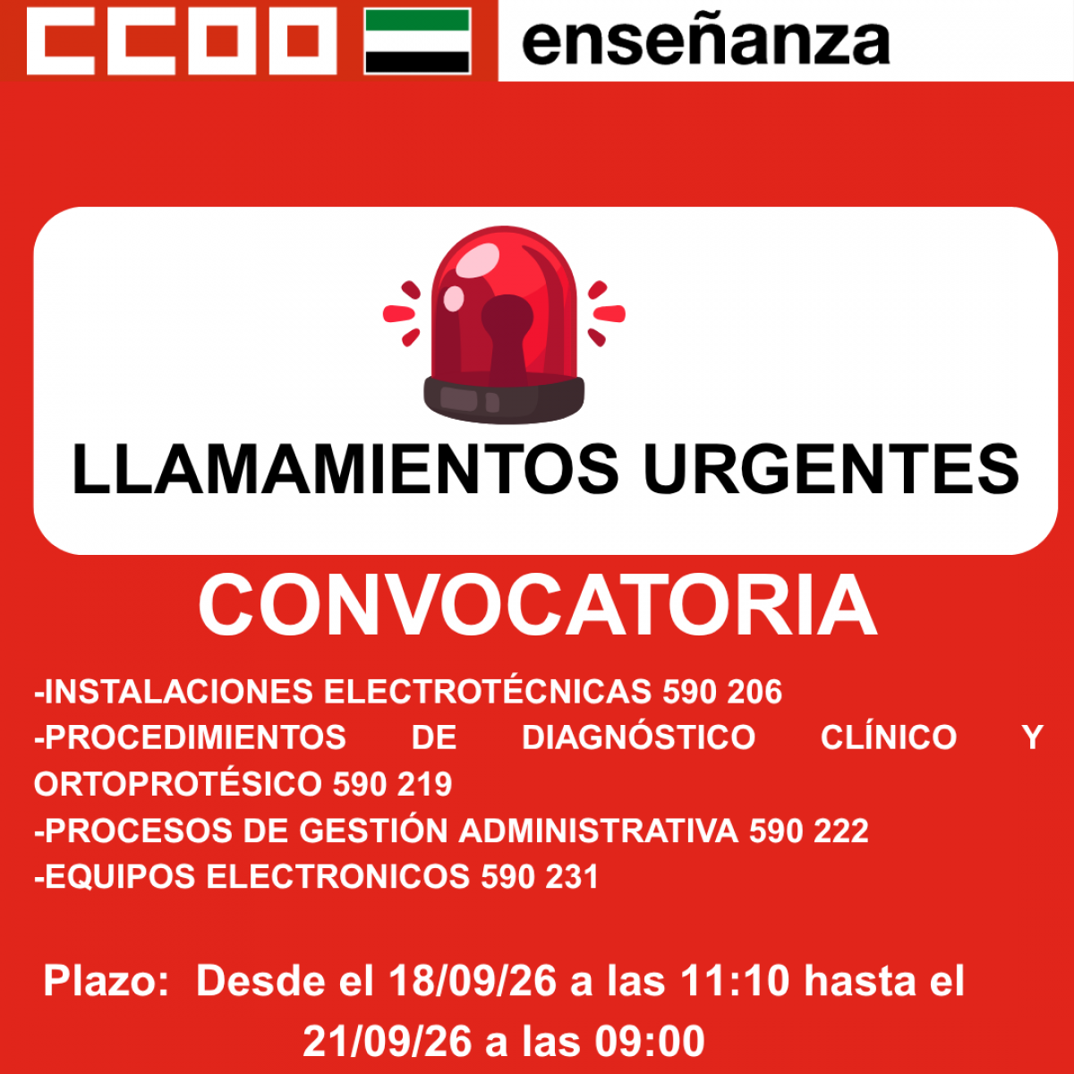 Llamamientos urgentes