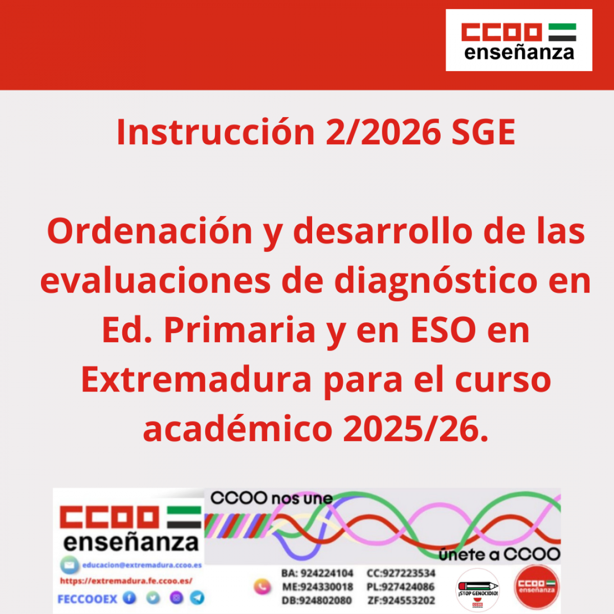 Instrucción 2/ 2026 SGE