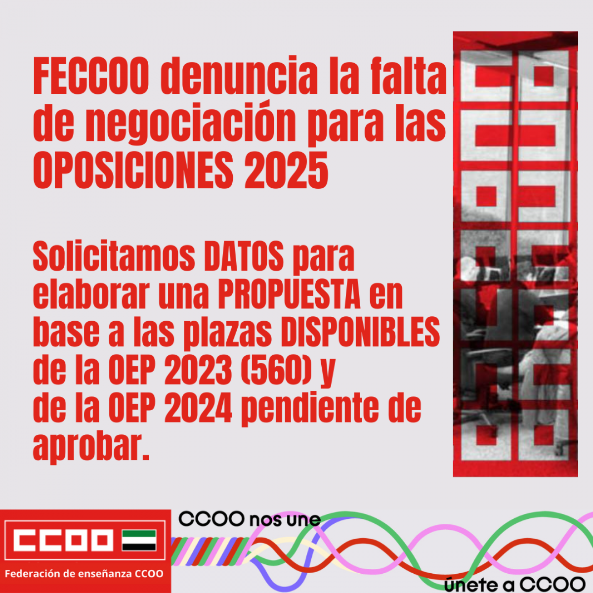 DENUNCIA PROPUESTA DE OPOSCIONES 2025