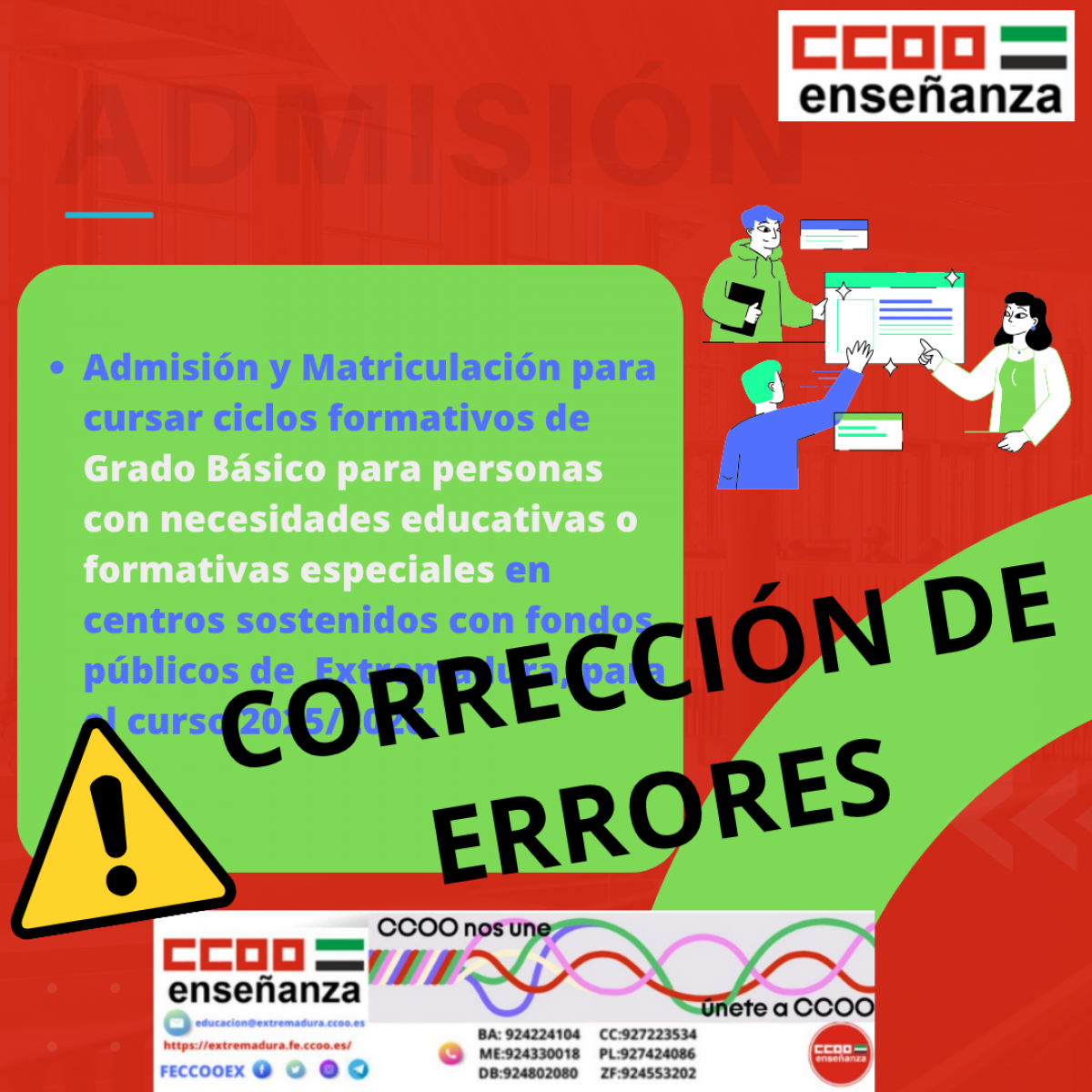 Corrección de errores