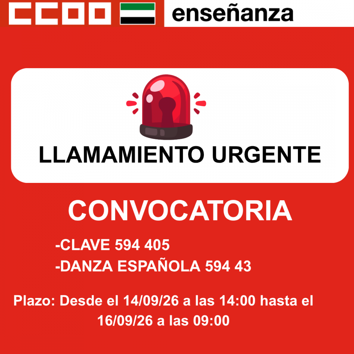 Llamamientos urgentes