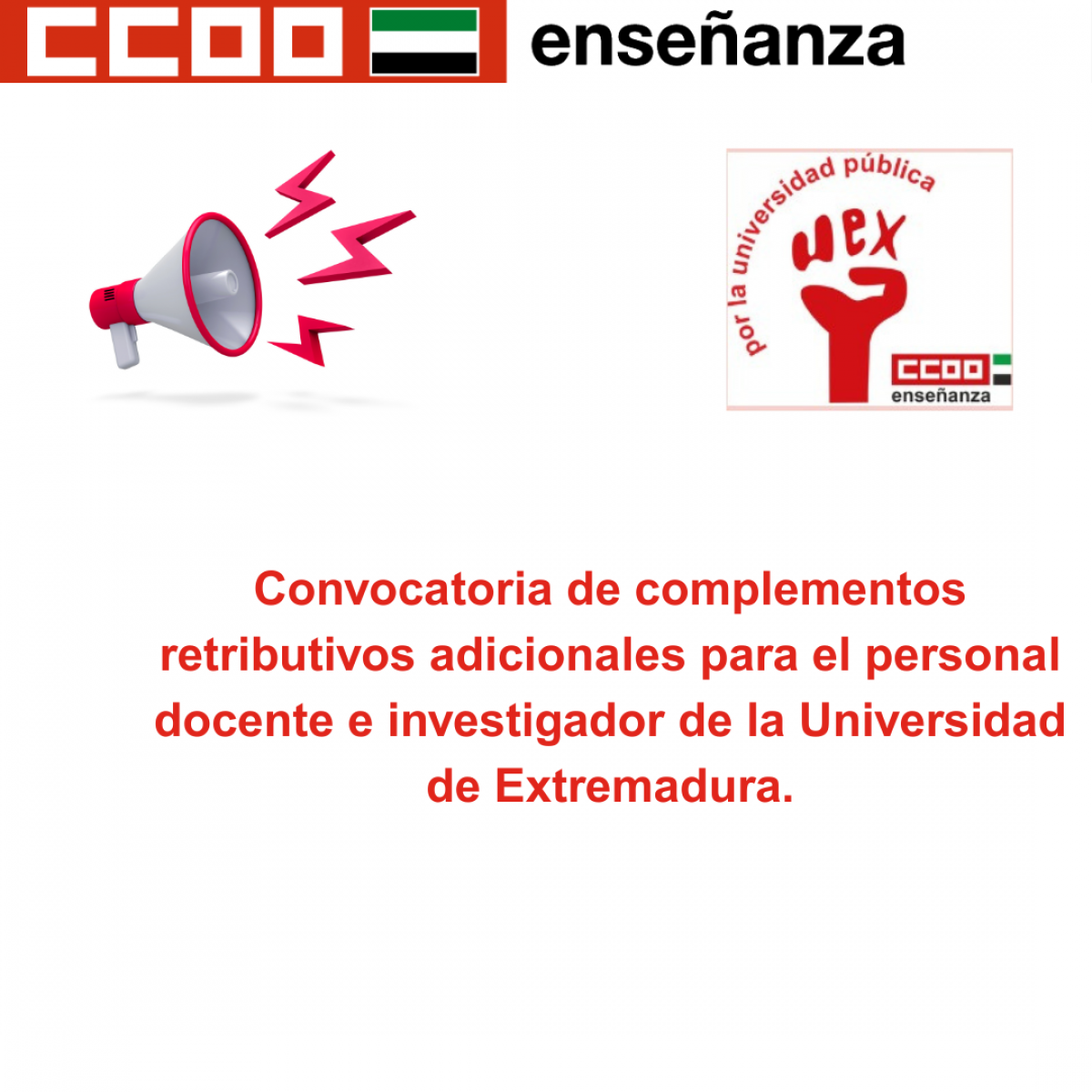 Convocatoria de complementos retributivos adicionales para el personal docente e investigador de la Universidad de Extremadura.