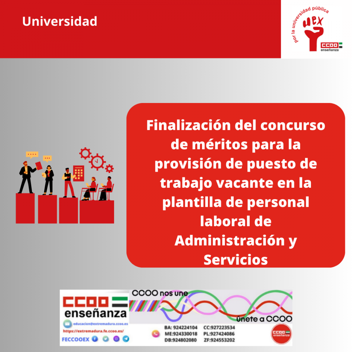 Concurso de méritos Personal Laboral Uex
