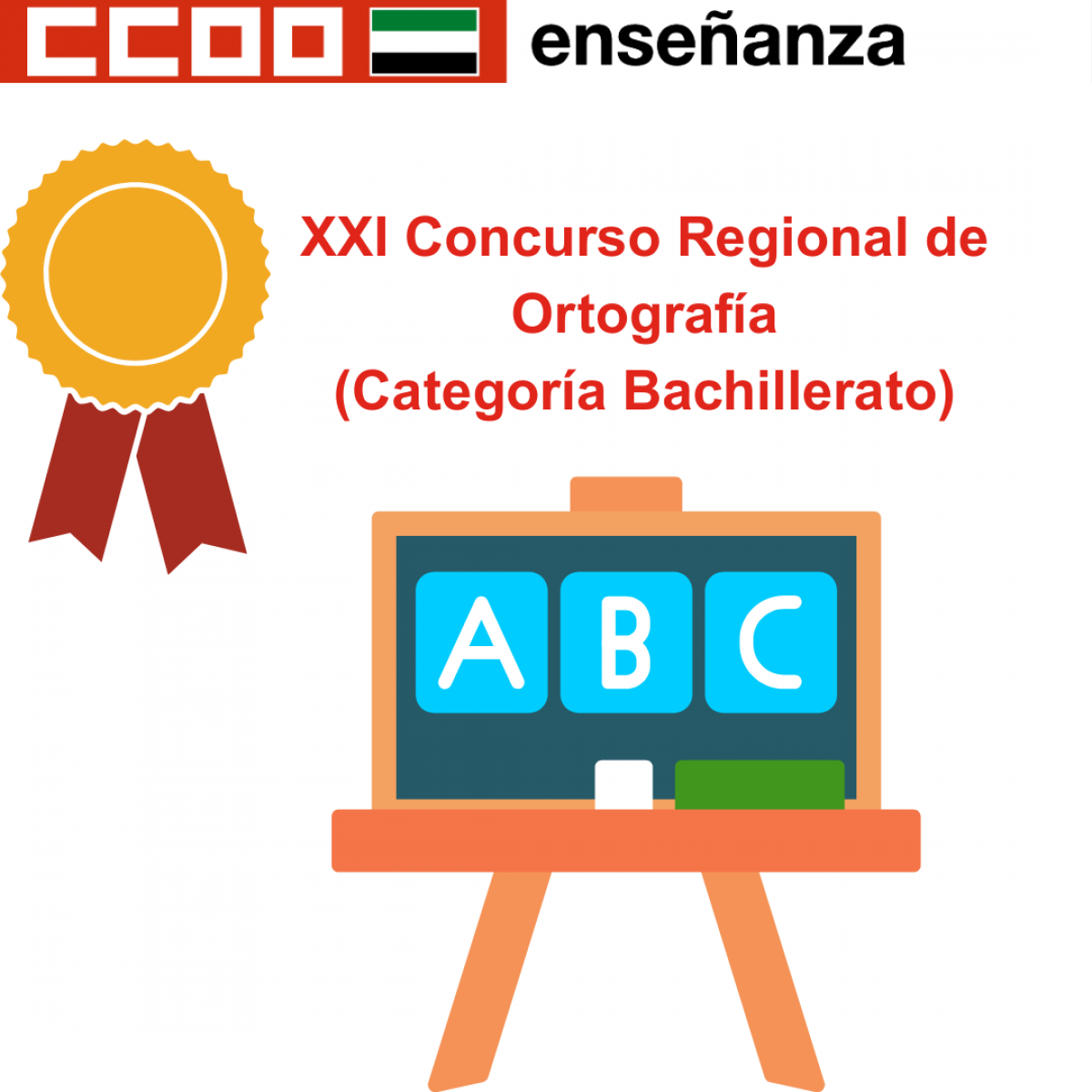 XXI Concurso Regional de Ortografía en la Comunidad Autónoma de Extremadura.