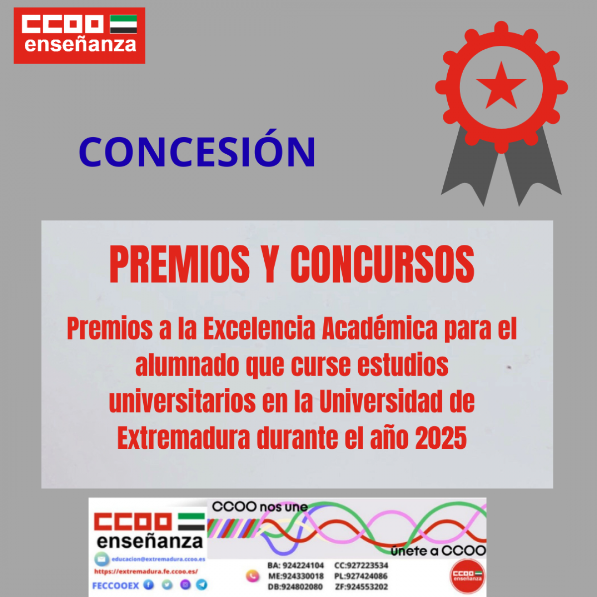 concesión premios excelencia académica UEX 2025