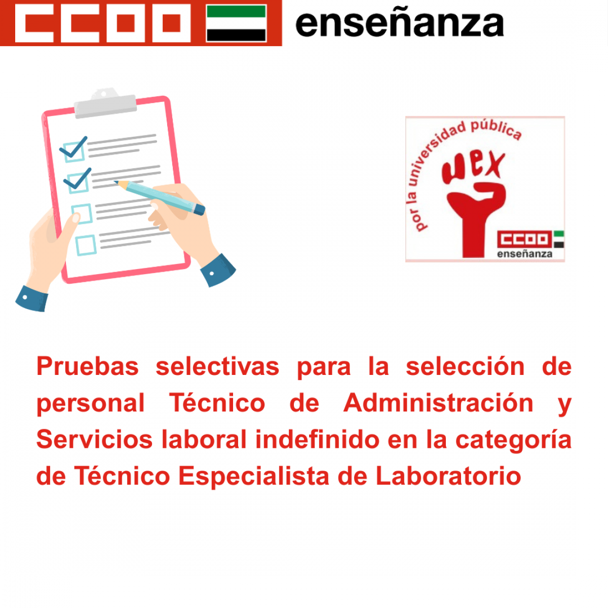Pruebas selectivas para la selección de personal Técnico de Administración y Servicios laboral indefinido en la categoría de Técnico Especialista de Laboratorio