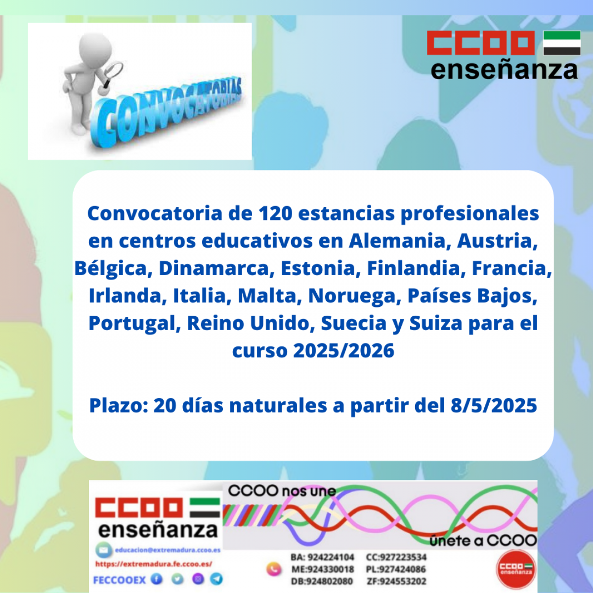 Estancias profesionales curso 2025/2026
