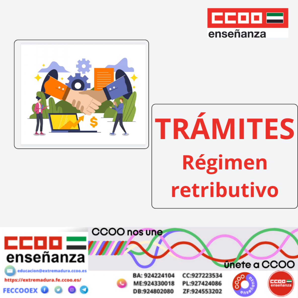 Trmites Rgimen retributivo