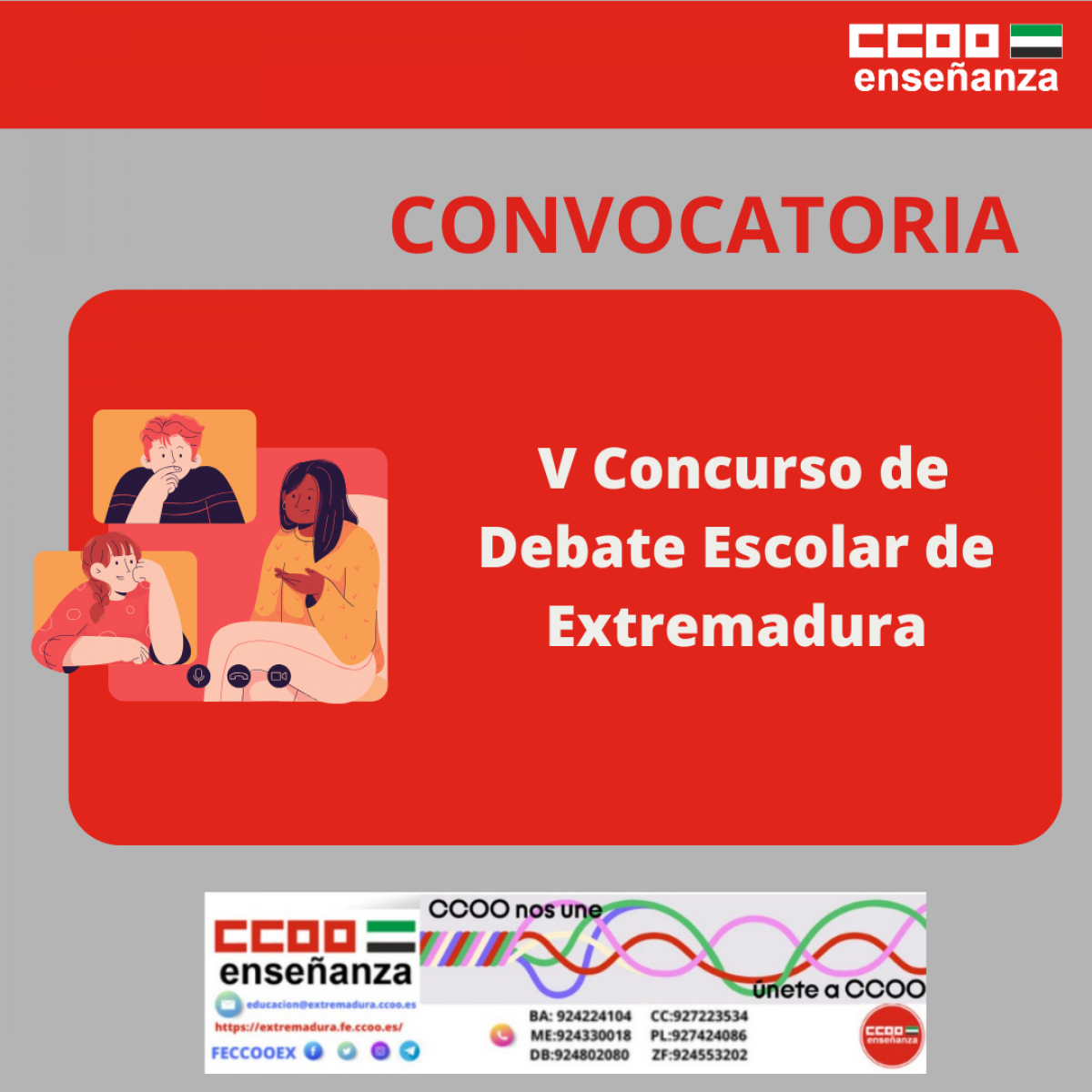 Convocatoria V Concurso de Debate Escolar de Extremadura