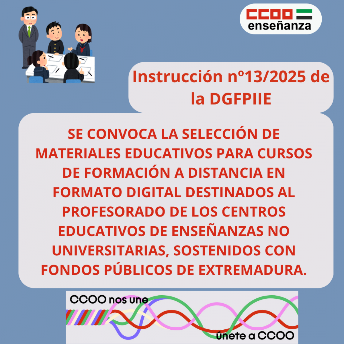 Convocatoria materiales educativos