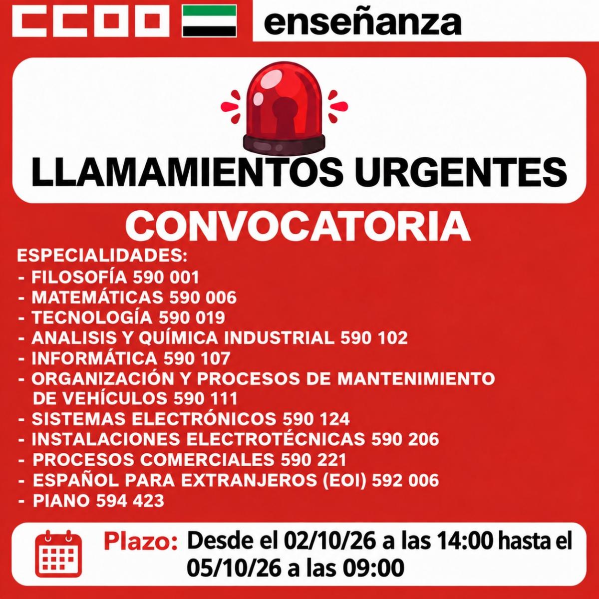 Llamamientos urgentes