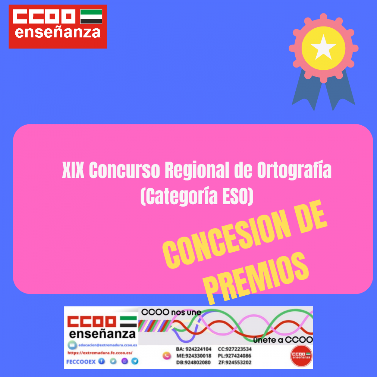 concesion de premios