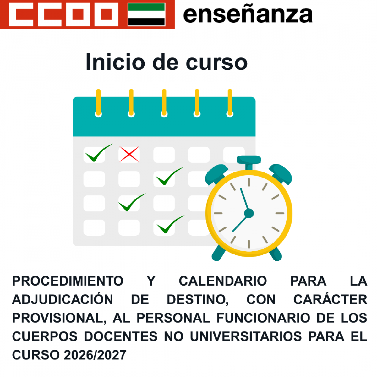 Inicio de curso 2026-2027