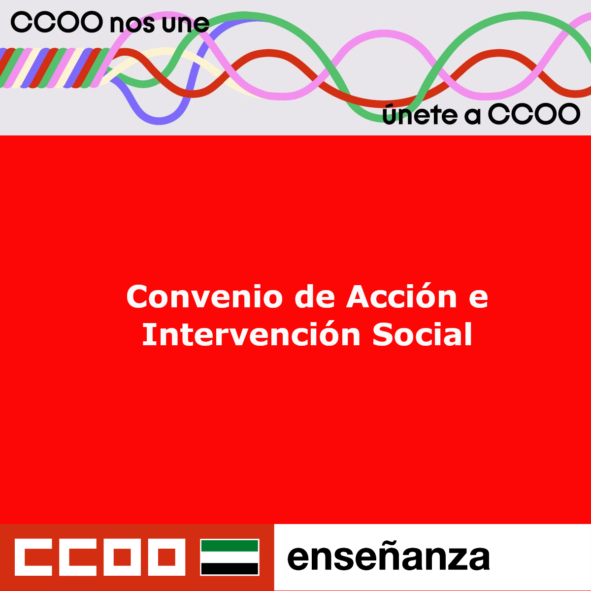 Sector de Acción e Intervención Social.