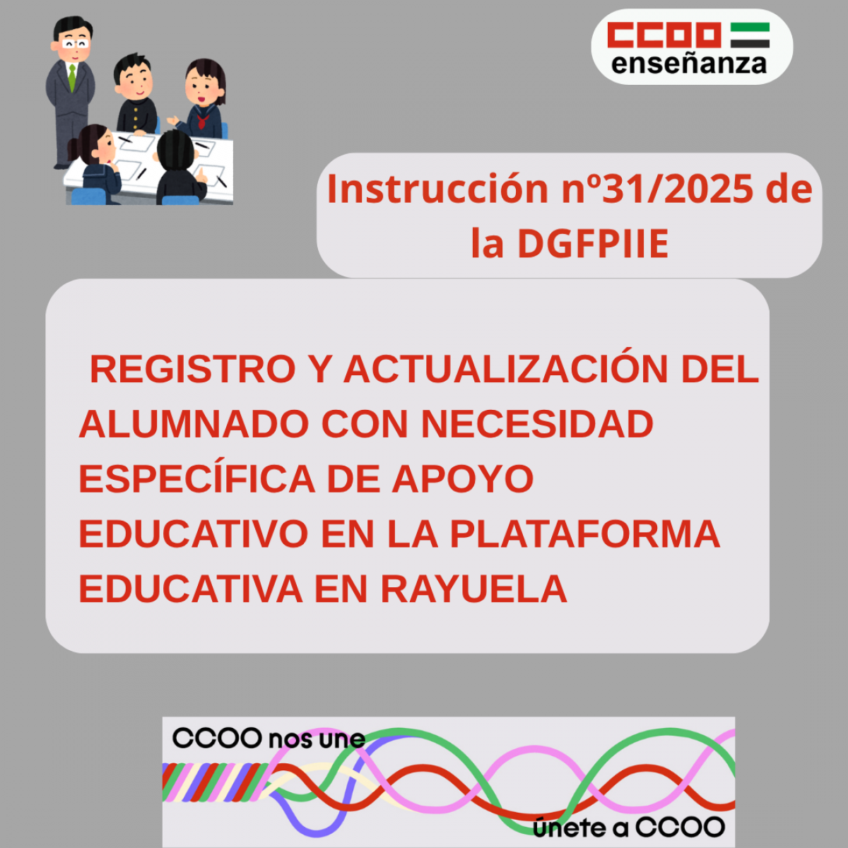 Registro y actualizacion ANEAE en Rayuela