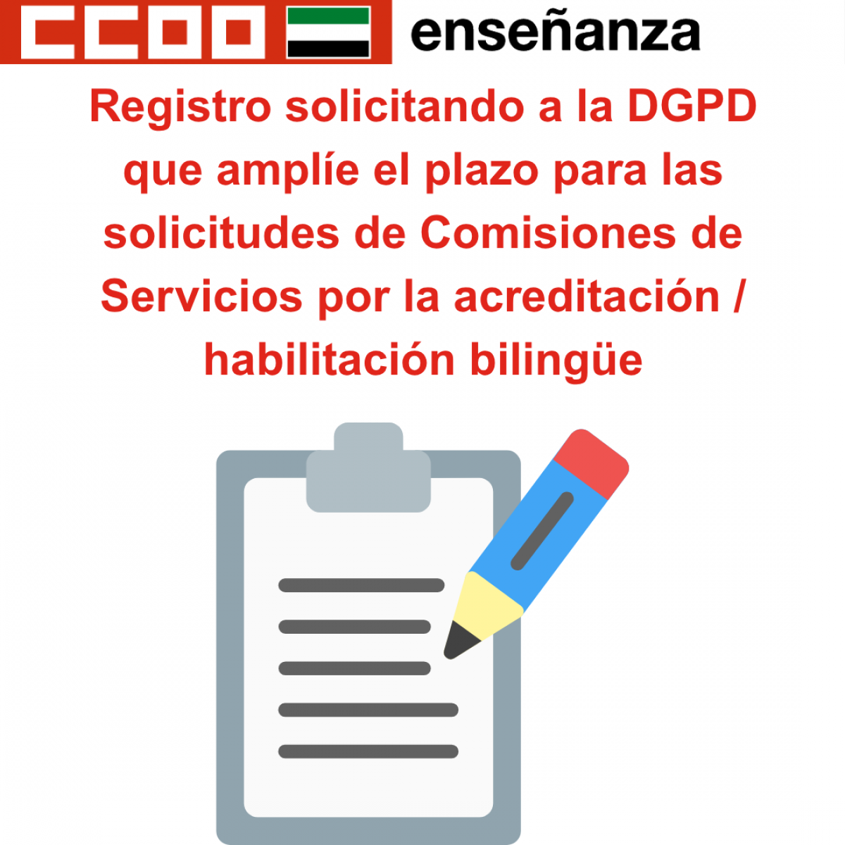 Registro para la DGPD