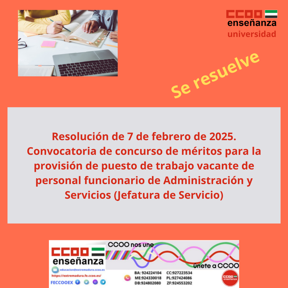 Se resuelve Concurso de meritos de la UEX