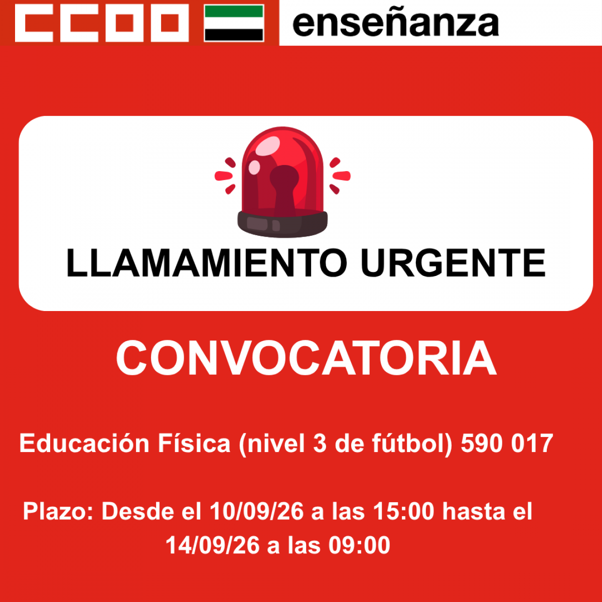 Llamamientos urgentes