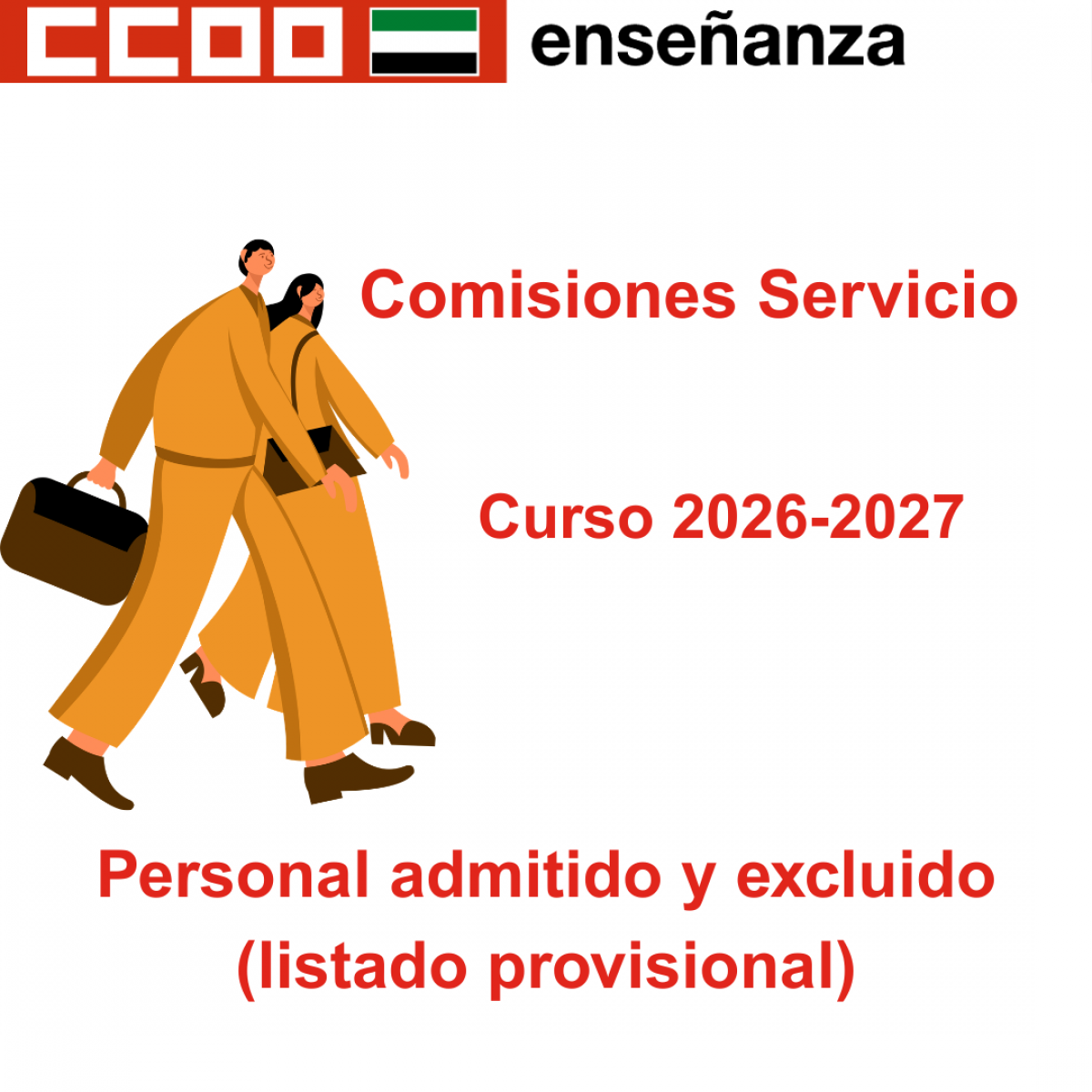 Personal admitido y excluido (listado provisional)