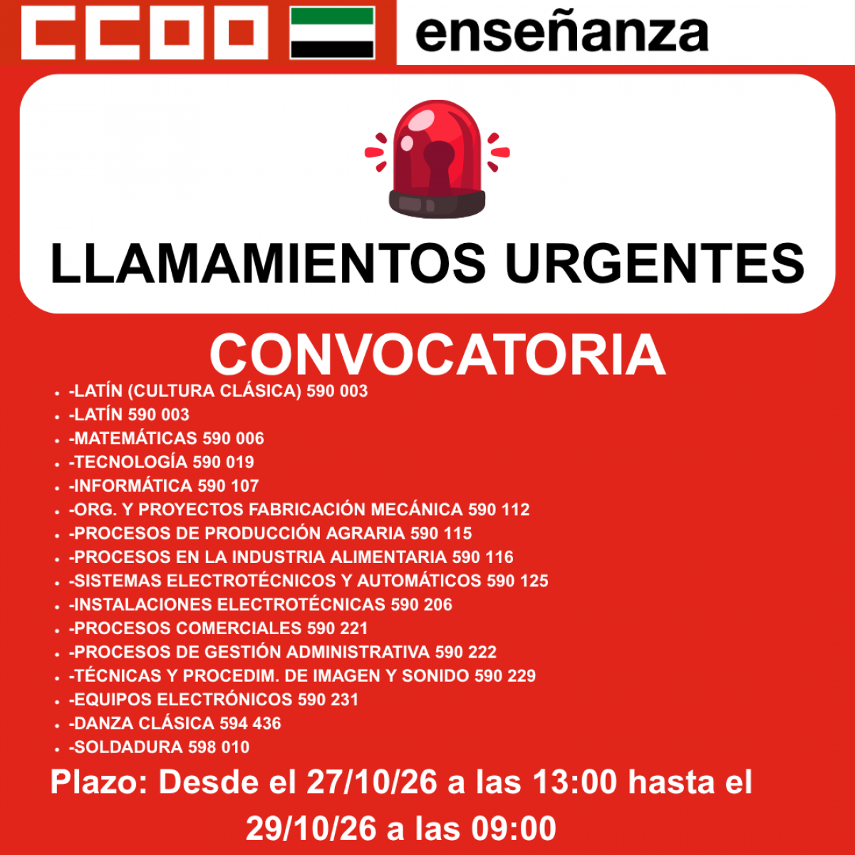LLAMAMIENTOS URGENTES