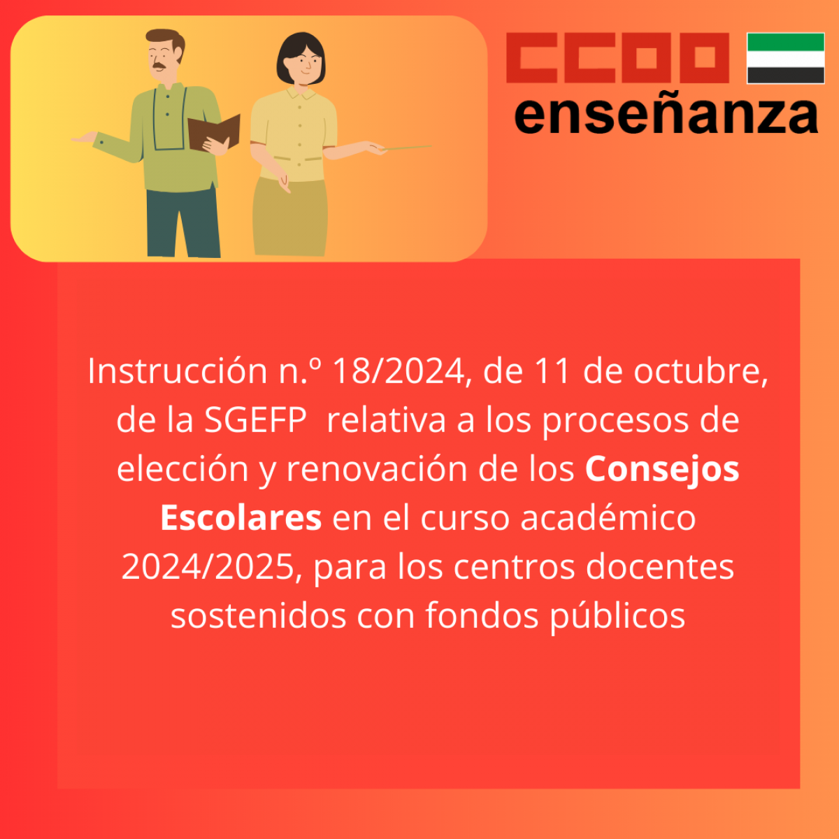 Instruccin consejos escolares curso 2024/2025