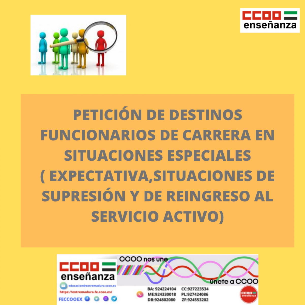 Peticin de destinos para funcionarios de carrera en situaciones especiales
