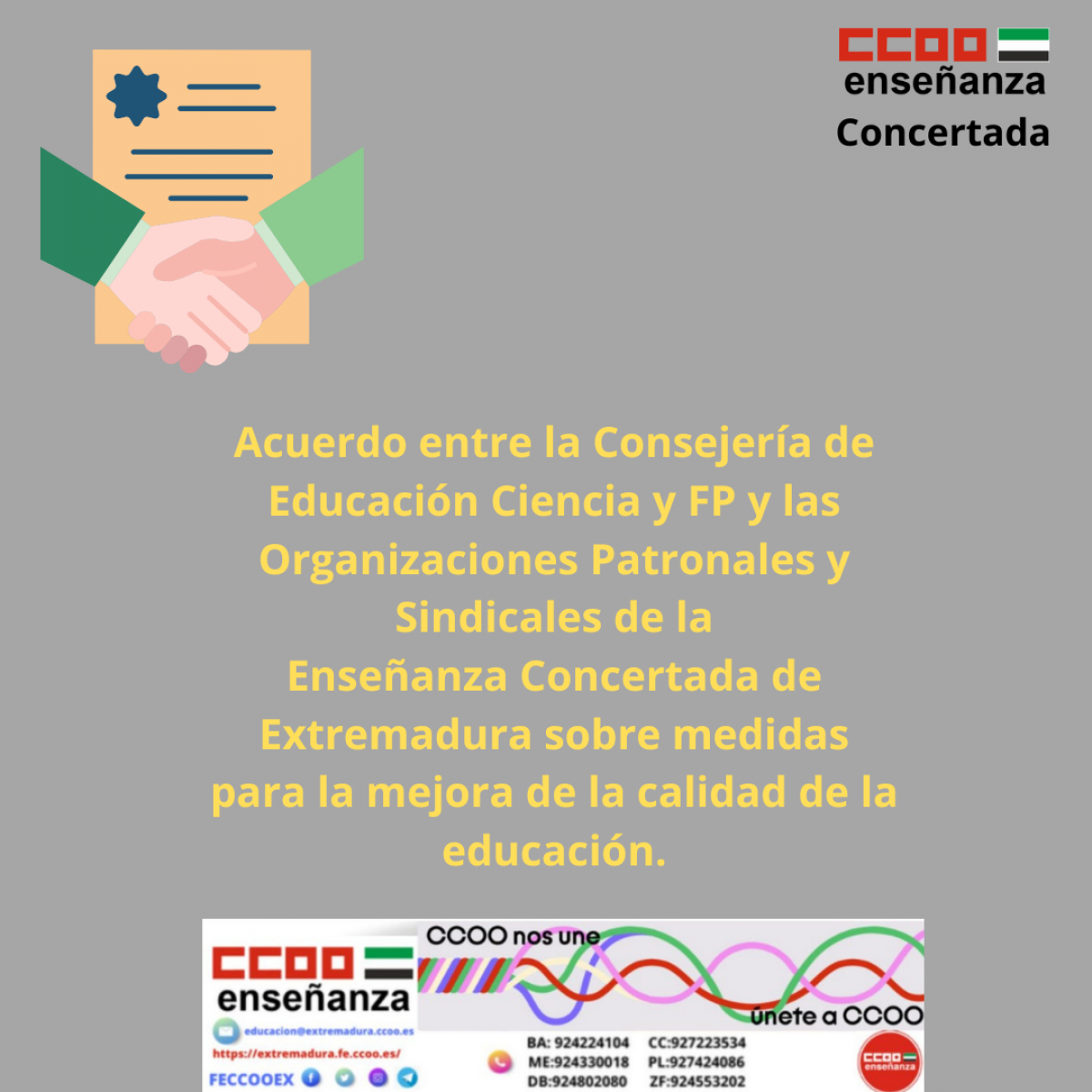 Acuerpo para la mejora de la calidad de la educacin.