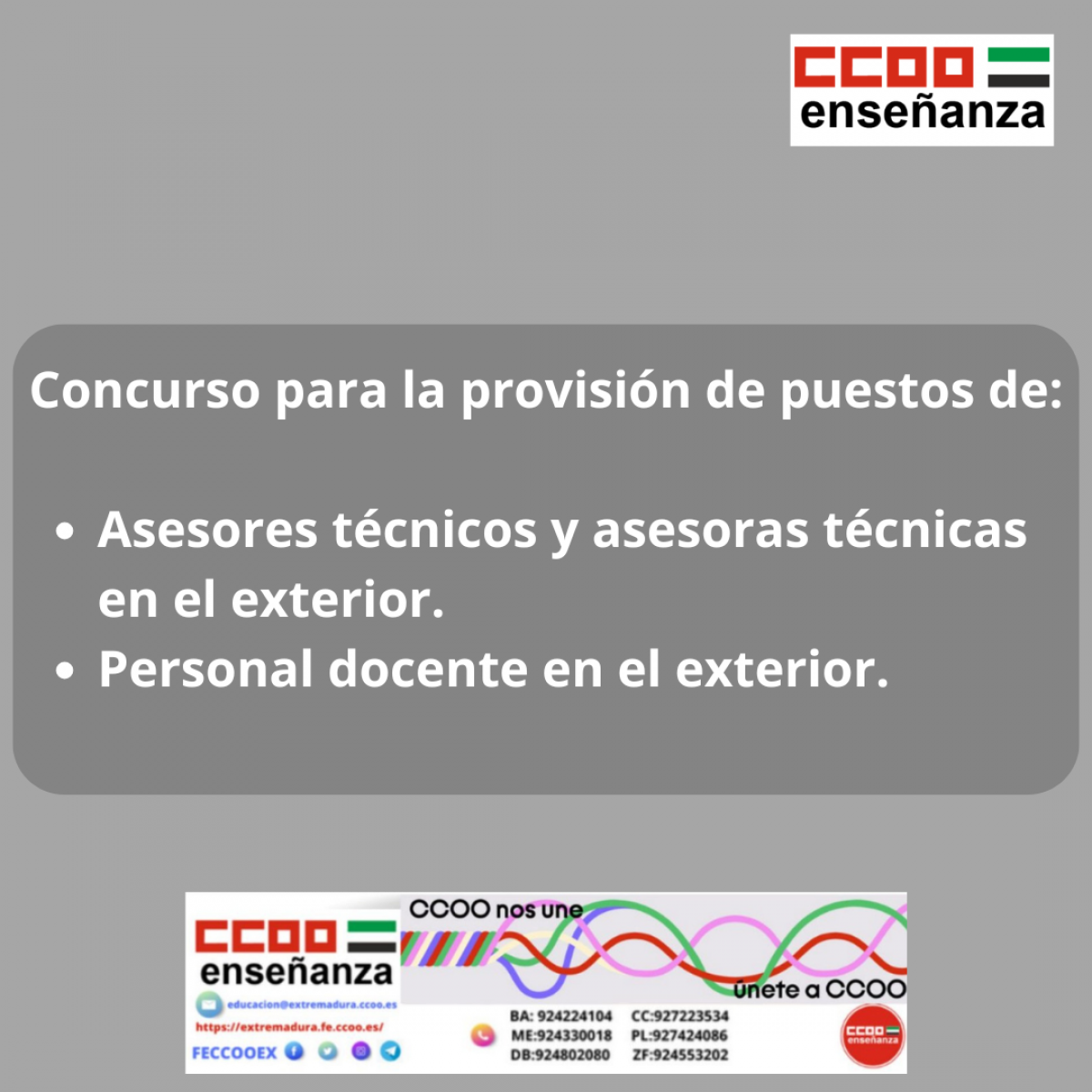 Convocatorias en el exterior