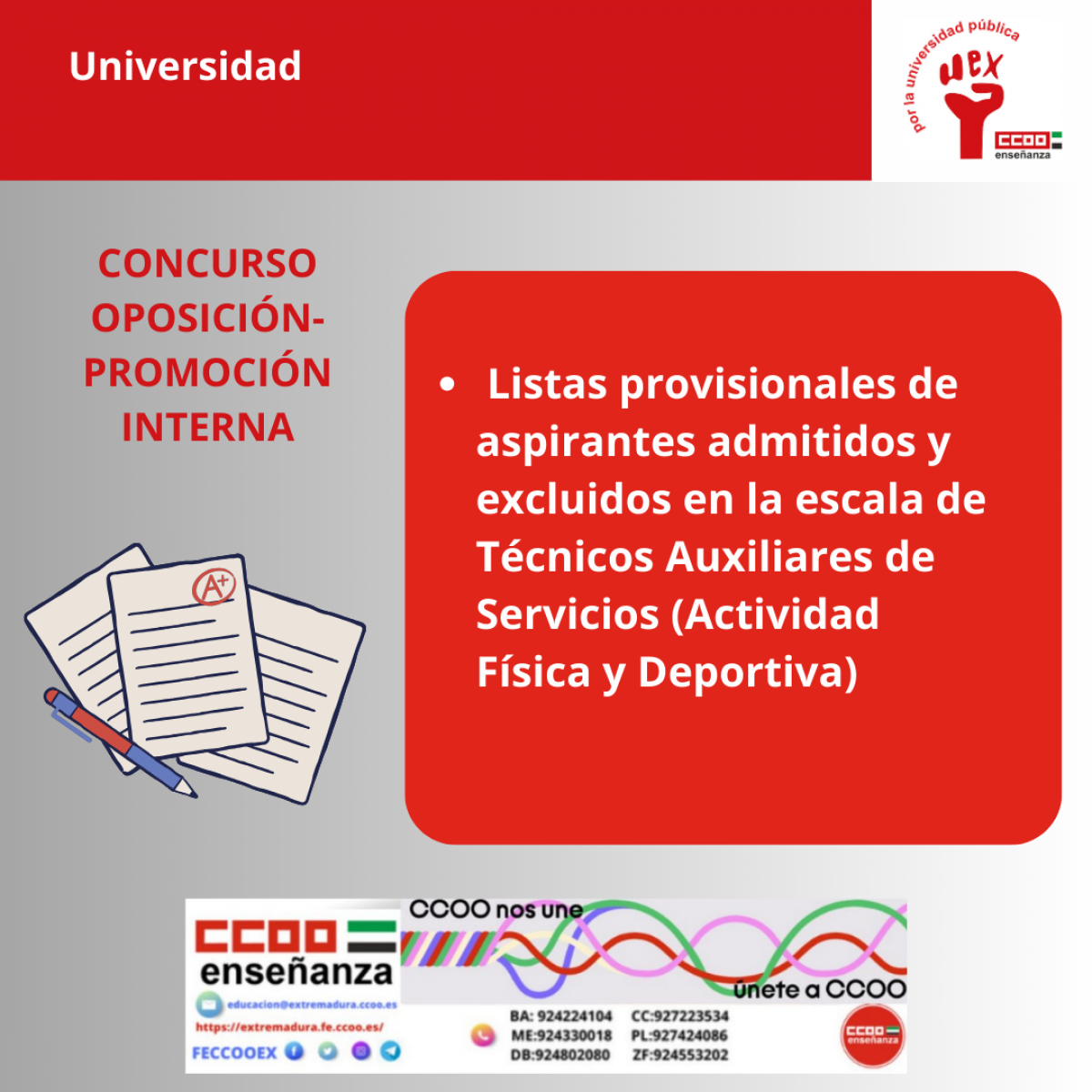Listas provisionales de aspirantes admitidos y excluidos en la escala de Técnicos Auxiliares de Servicios (Actividad Física y Deportiva)