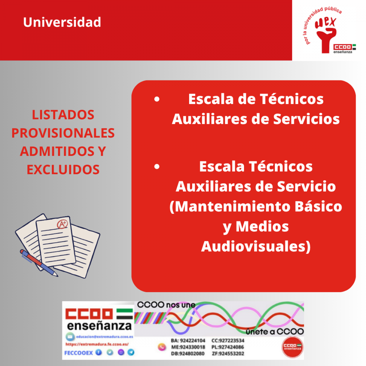 Listados provisionales admitidos y excluidos Universidad de Extremadura