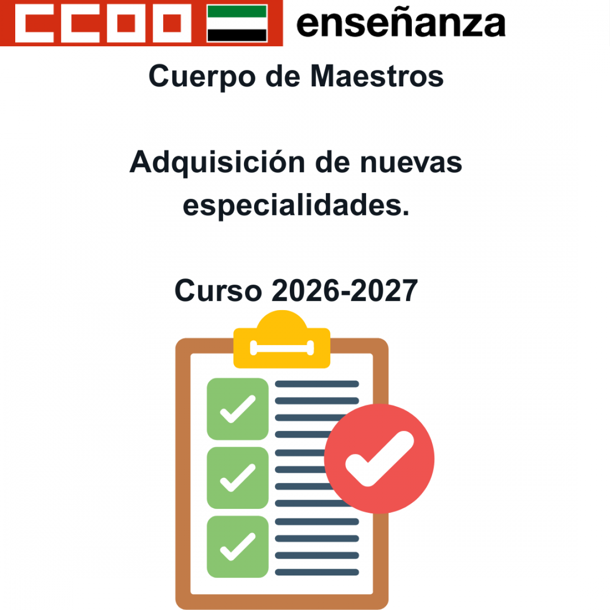 Adquisición de nuevas especialidades.