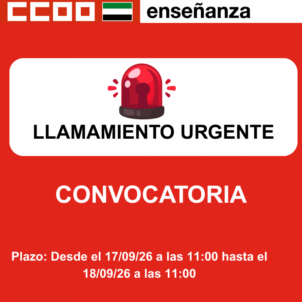 Llamamientos urgentes