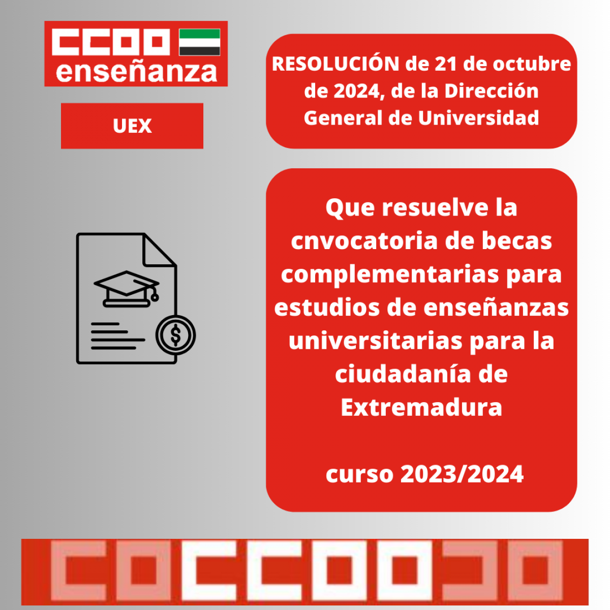 Becas complementarias UEX