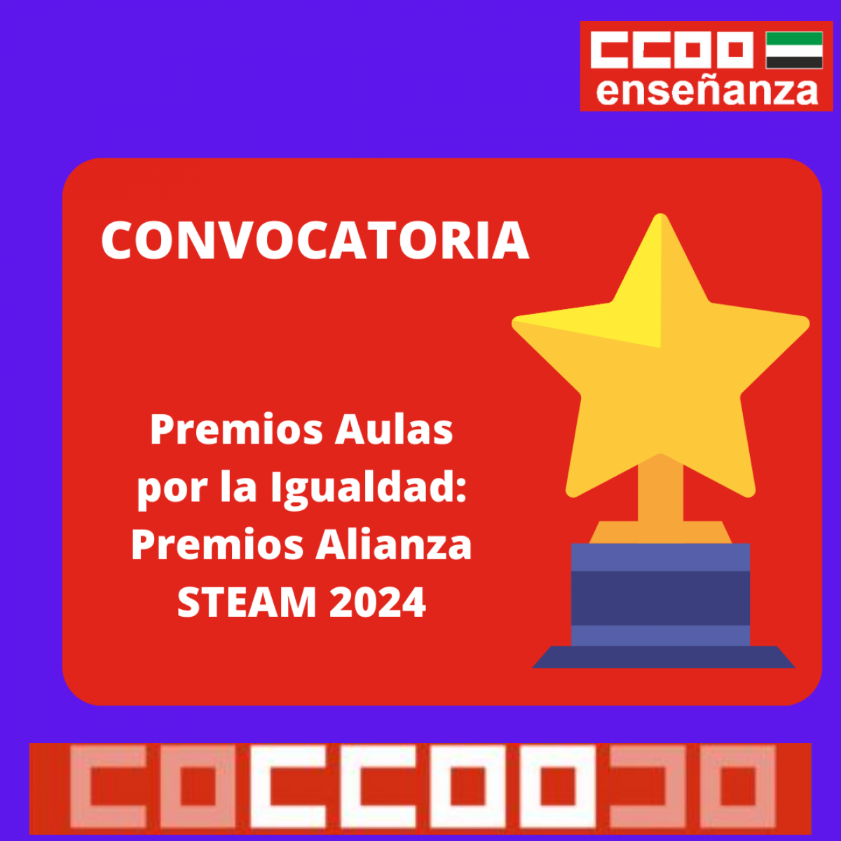 Convocatoria premios STEAM 2024