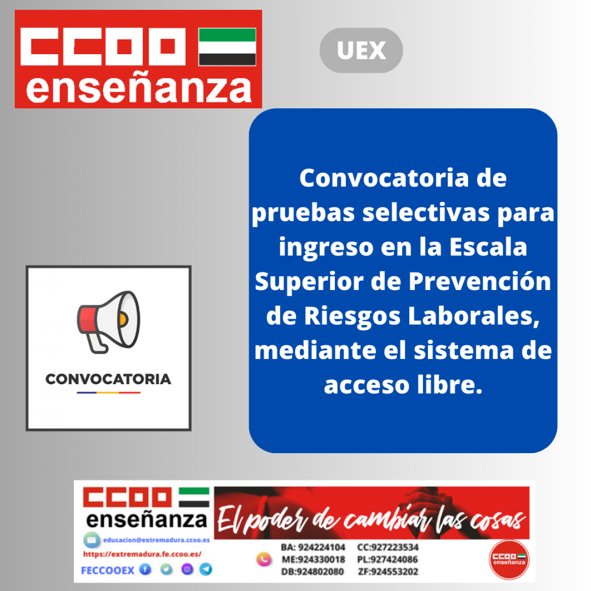 convocatoria UEX