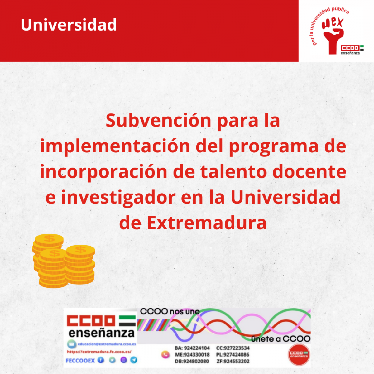 Subvención talentos Uex