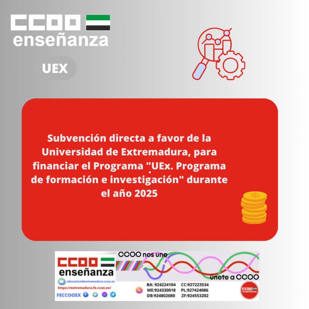 Subvencion para la UEX