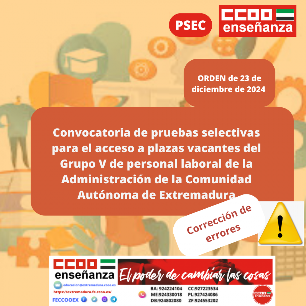 Correccin errores Convocatoria Oposiciones Personal laboral