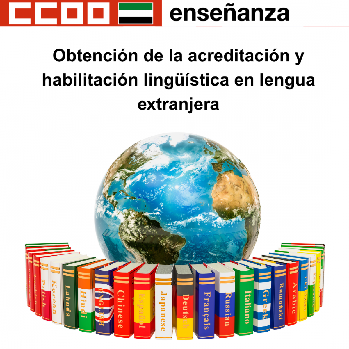 Obtención de la acreditación y habilitación lingüística en lengua extranjera